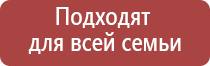 НейроДэнс Пкм гипертония